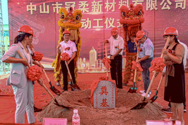 ANKE history nel 2021