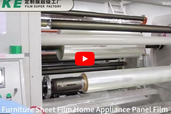 Pellicola decorativa in PVC ANKE