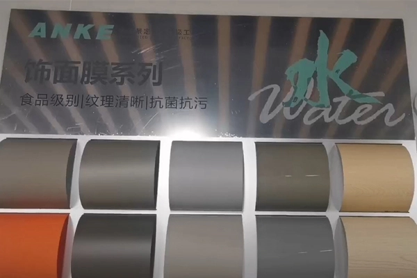 Decorazione d'interni porte a grana di legno cabinet pellicola in pvc pellicola a membrana per pressa a vuoto