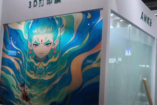 Pellicola antideflagrante stampata in 3D