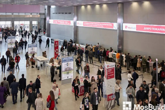 La 30th Moscow International materiali da costruzione Exhibition (MOSBUILD) nel 2025