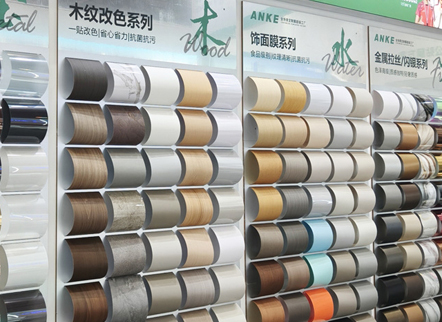 Pellicola per la decorazione d'interni