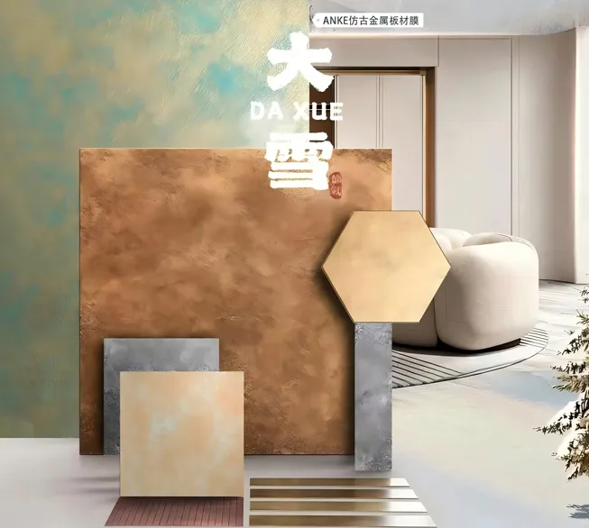 La stella virale della settimana del Design di Guangzhou |